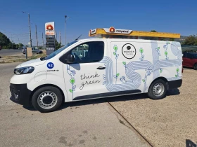     Toyota Proace City Electric