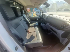 Toyota Proace City Electric | Mobile.bg    12