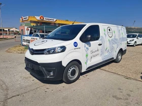     Toyota Proace City Electric