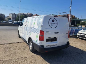 Toyota Proace City Electric | Mobile.bg    5