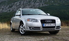 Обява за продажба на Audi A4 ~7 500 лв. - изображение 1