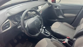Citroen C3 1.2i | Mobile.bg    8