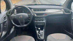 Citroen C3 1.2i | Mobile.bg    7