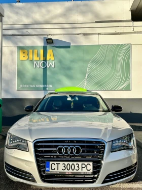 Audi A8  - изображение 1