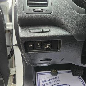 Nissan Altima 2.5L GAS - 24900 лв. / 12731.17 € - 69338251 10