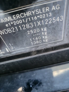 Mercedes-Benz E 500 - 2500 € / 4889.57 лв. - 27293105 8