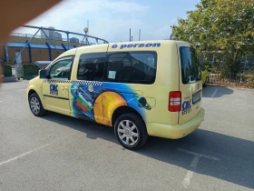 VW Caddy undefined | Auto.bg — изображение 5
