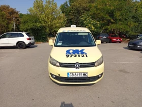 VW Caddy 