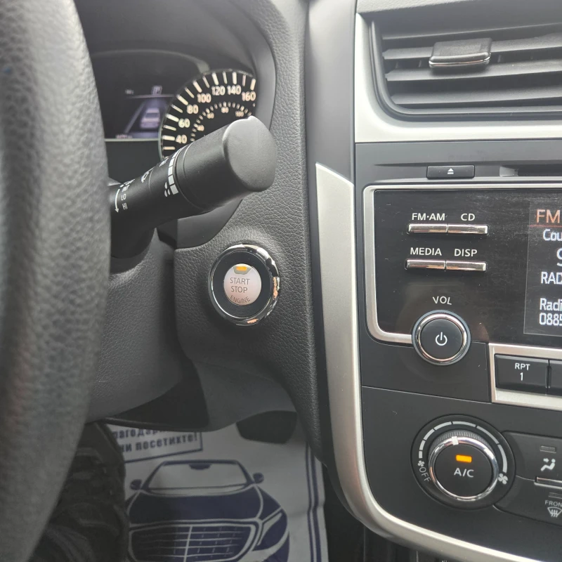 Nissan Altima 2.5L GAS, снимка 15 - Автомобили и джипове - 52250587