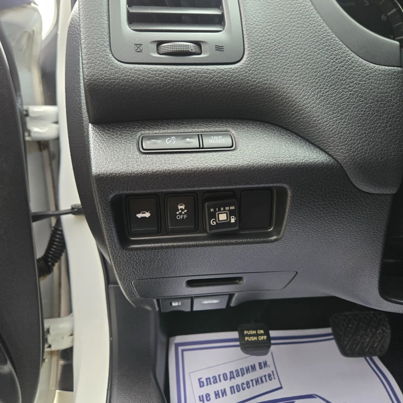 Nissan Altima 2.5L GAS, снимка 10 - Автомобили и джипове - 52250587