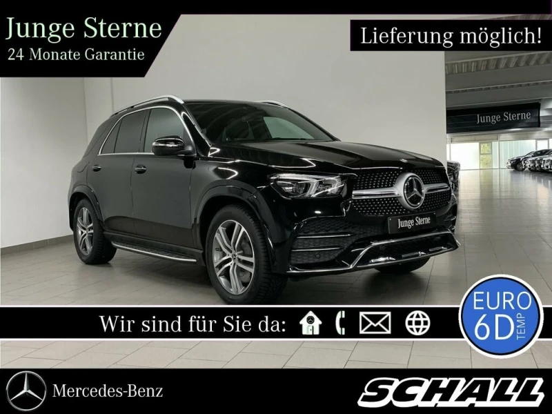 Mercedes-Benz GLE 450 TOP-ЦЕНА+ GERMANY+ AMG+ PANO+ HEADUP+ MULTIB+ 360+, снимка 5 - Автомобили и джипове - 52814880
