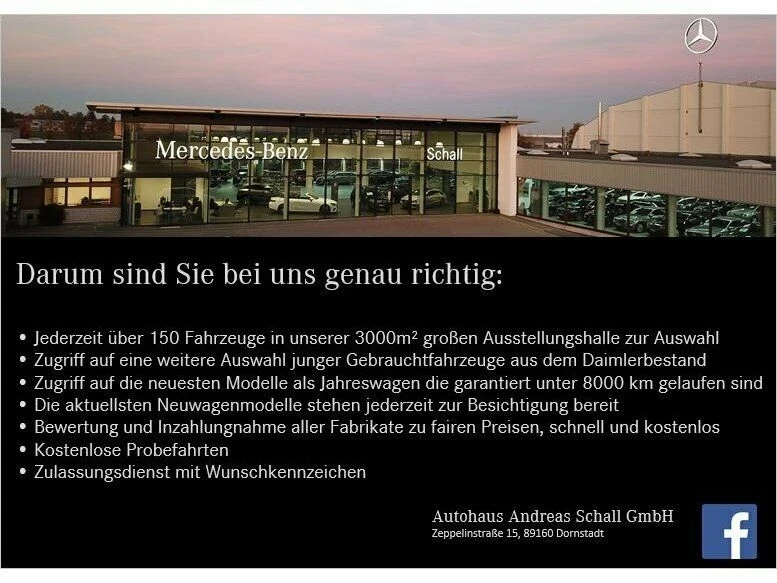 Mercedes-Benz GLE 450 TOP-����+ GERMANY+ AMG+ PANO+ HEADUP+ MULTIB+ 360+ | Mobile.bg � ����������� 16