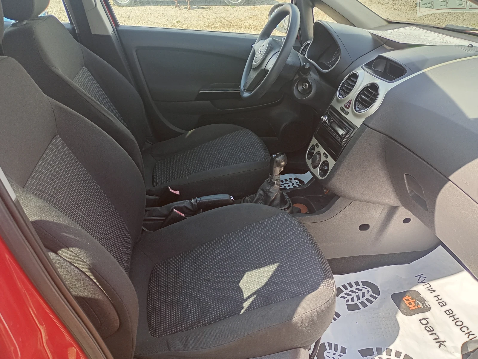Opel Corsa 1.3 . | Mobile.bg   11