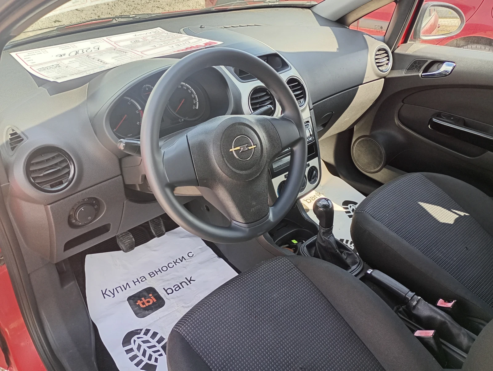 Opel Corsa Топ състояние - изображение 8