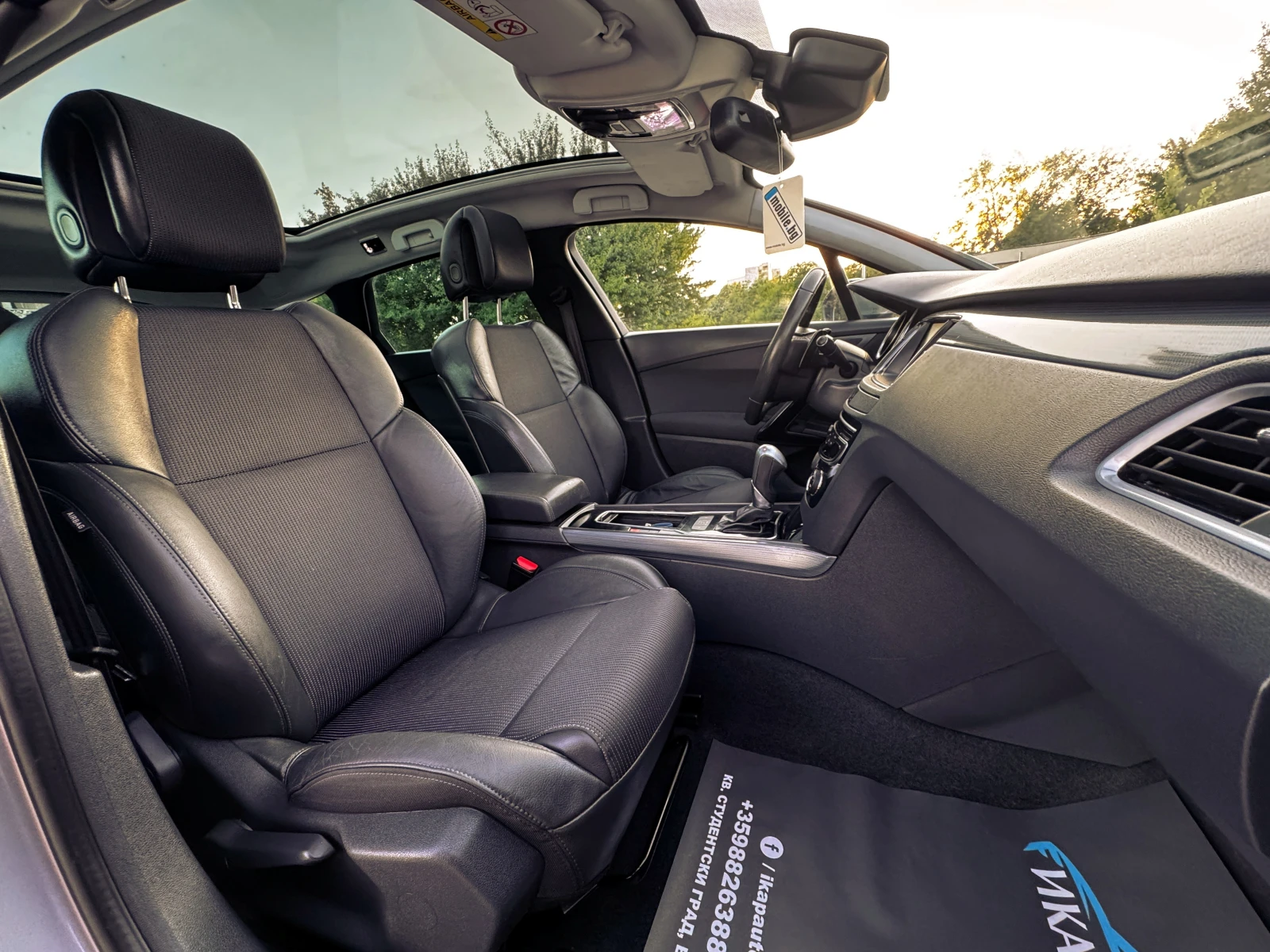 Peugeot 508 2.0BlueHDi АВТОМАТИК - изображение 10