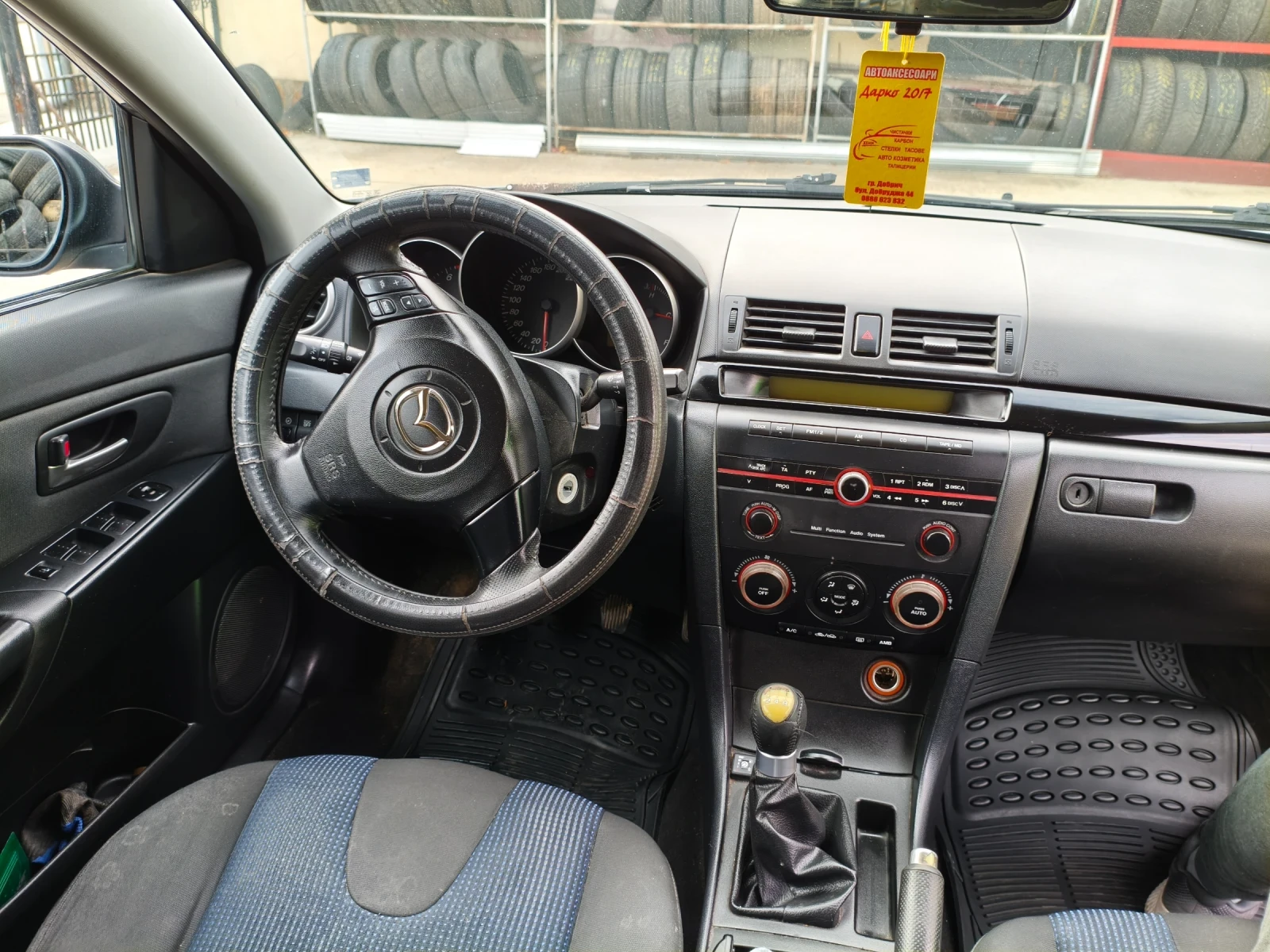 Mazda 3  - изображение 7