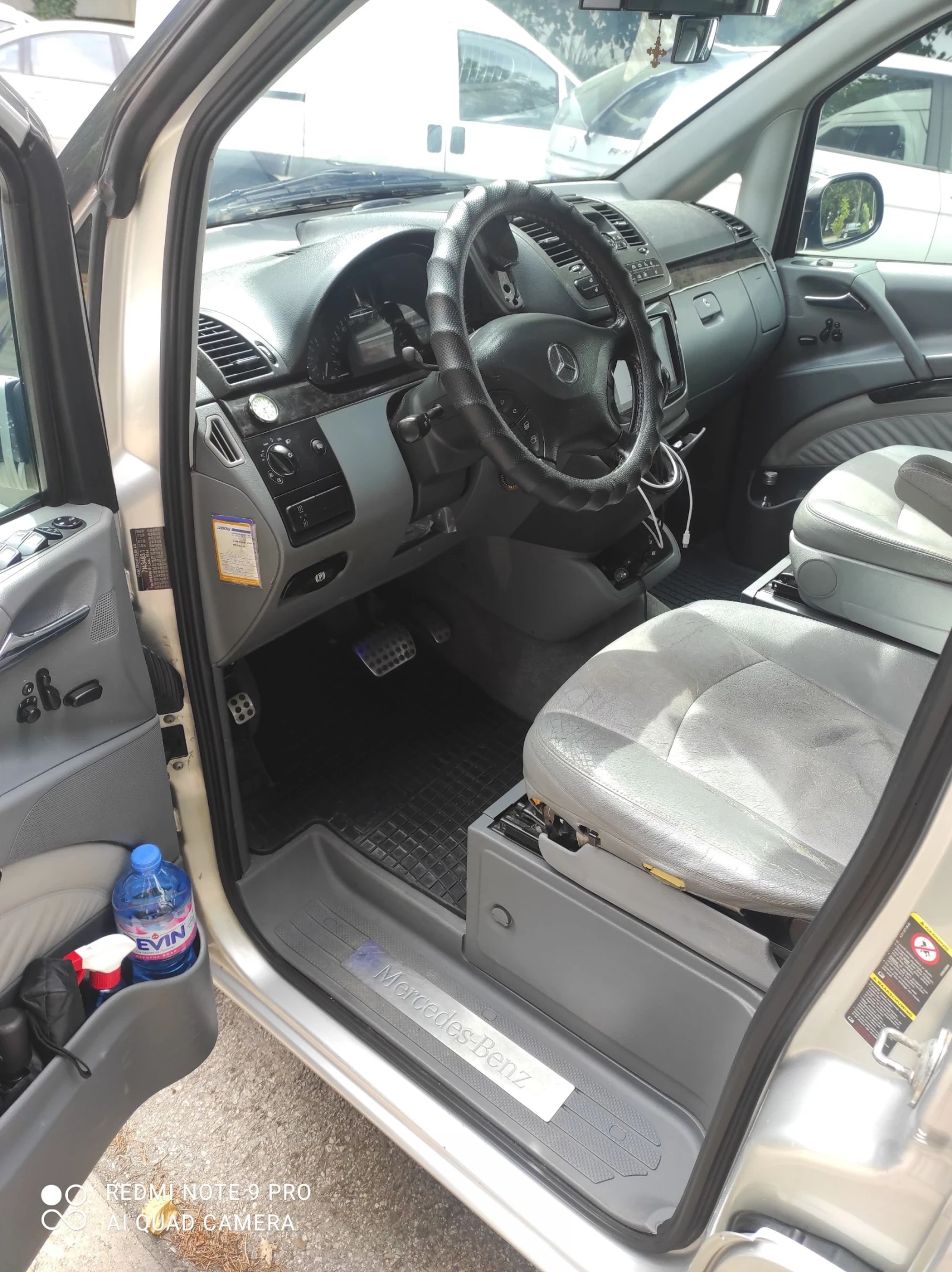 Mercedes-Benz Viano | Mobile.bg   7