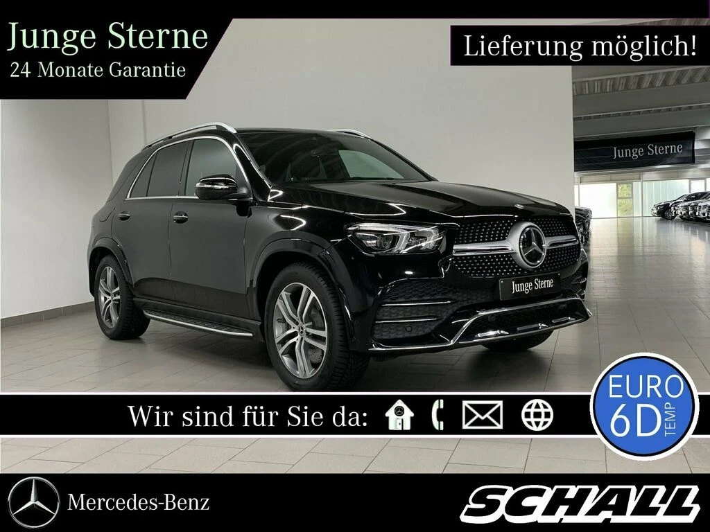 Mercedes-Benz GLE 450 TOP-����+ GERMANY+ AMG+ PANO+ HEADUP+ MULTIB+ 360+ | Mobile.bg � ����������� 5