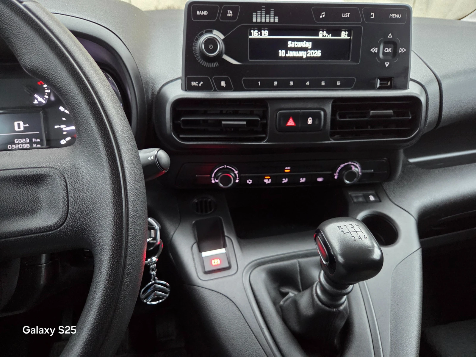 Citroen Berlingo 1.5 Blue HDI | Mobile.bg � ����������� 15