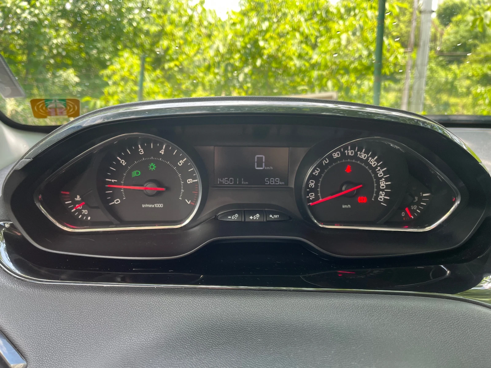 Peugeot 208 1.2 | Mobile.bg � ����������� 7