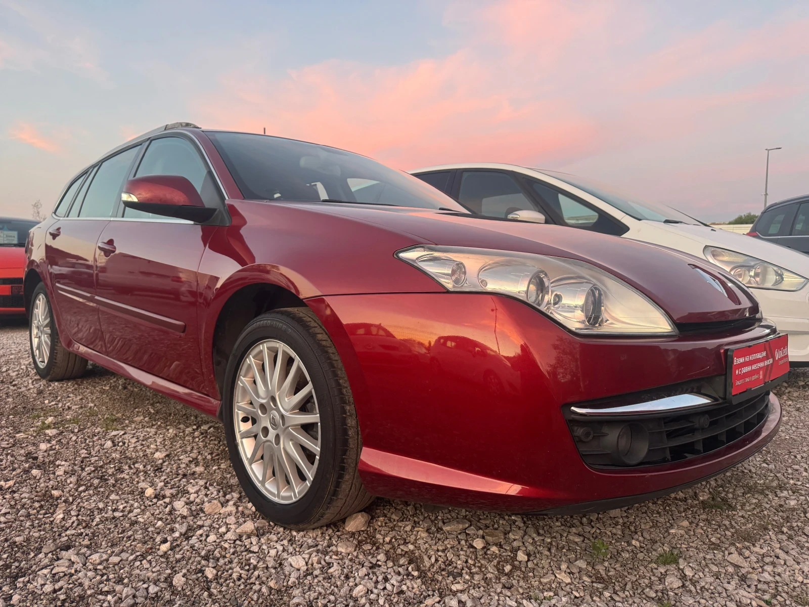 Renault Laguna 2.0D 6ck KLIMATR  | Mobile.bg � ����������� 8