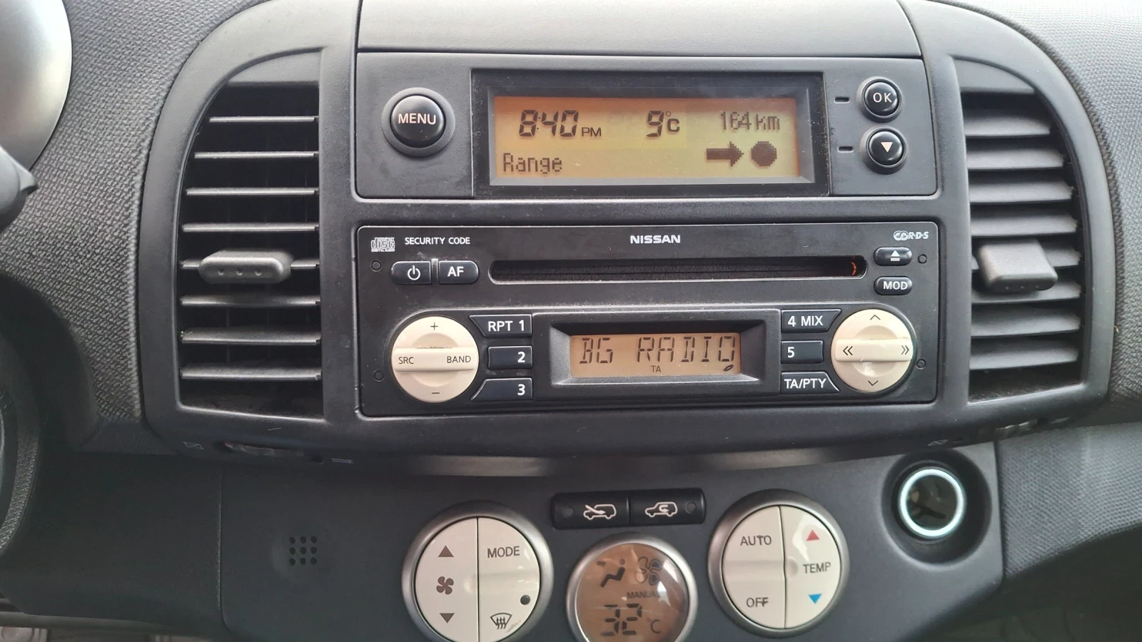 Nissan Micra K12, снимка 12 - Автомобили и джипове - 53937168