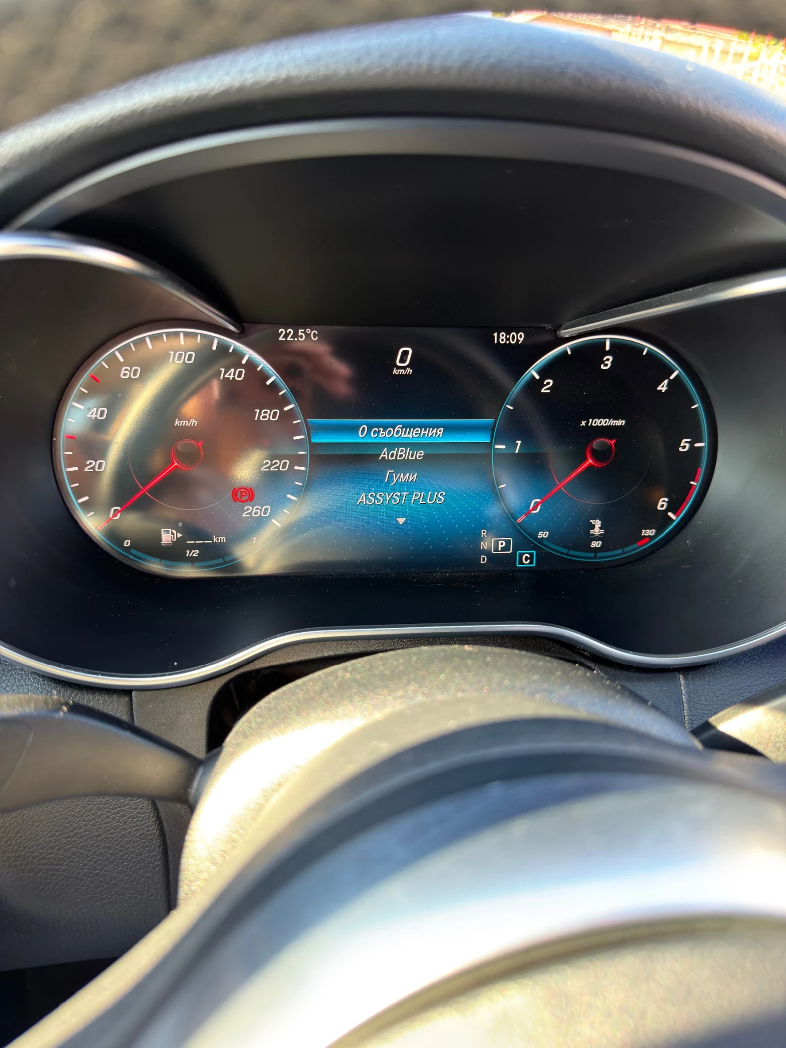 Mercedes-Benz C 220 АМГ Пакет, снимка 11 - Автомобили и джипове - 54384611