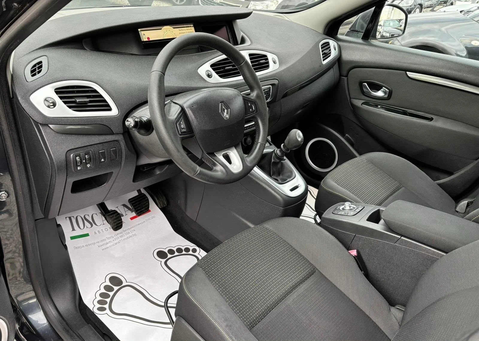 Renault Scenic 1.4i* x-Mod* Навигация* Сервизна История* Камера, снимка 5 - Автомобили и джипове - 55499429