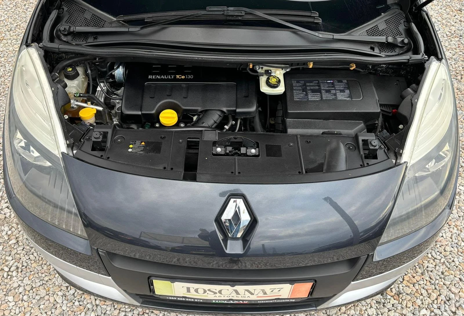 Renault Scenic 1.4i* x-Mod* Навигация* Сервизна История* Камера, снимка 10 - Автомобили и джипове - 55499429