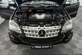 Mercedes-Benz ML 350 Facelift/PODGREV/7G-tronic/СОБСТВЕН ЛИЗИНГ, снимка 17