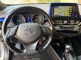 Toyota C-HR 1.8Hybrid e-CVT Classy Bi-Tone - в Гаранция, снимка 9