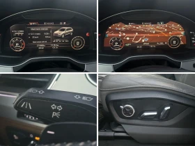 Audi Q7 3.0 TDI  V6, снимка 15