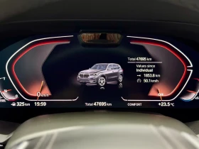 BMW X5 30d xDrive в ГАРАНЦИЯ до 01.2026г. - 116000 лв. - 70088271 8