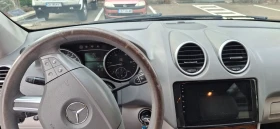 Mercedes-Benz ML 320 320.224h УНИКАЛЕН МОДЕЛ! - 5550 € / 10854.86 лв. - 79935220 7