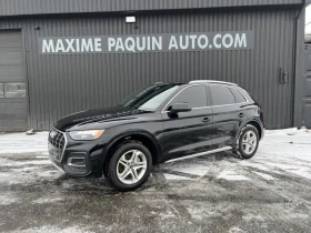 Audi Q5 45 TFSI QUATTRO KOMFORT - 20500 € / 40094.51 лв. - 41032003 2