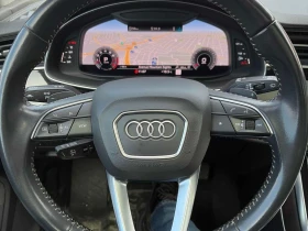 Audi Q8 Progressiv/ОБДУХВАНЕ/ПАНОРАМА/ДИСТРОНИК/360 КАМЕРИ | Auto.bg — изображение 8