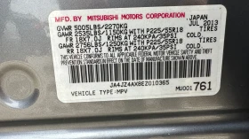 Mitsubishi Outlander 3.0V6 S-AWD 6��(����������� �����) | Mobile.bg � ����� ������ 17