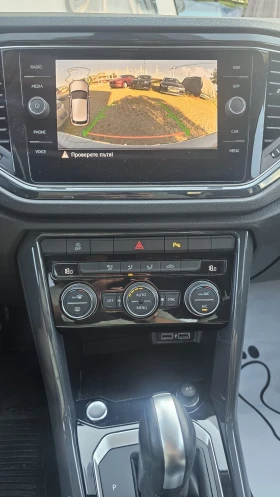 VW T-Roc 1.5 R LINE CarPlay КАМЕРА 7 Скорости  | Auto.bg — изображение 15