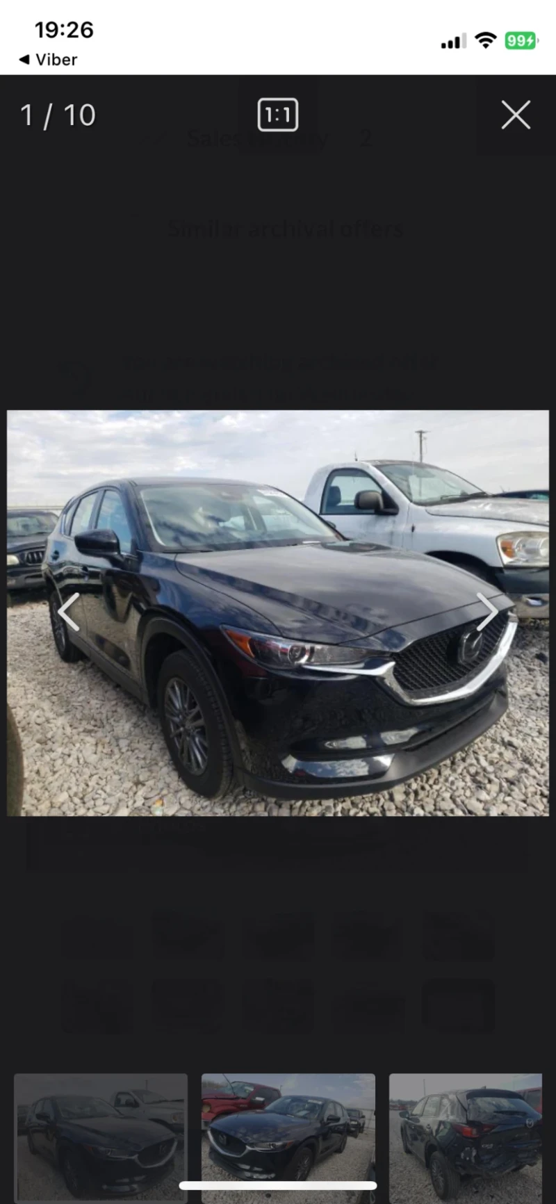 Mazda CX-5 2.5I-4x4, снимка 1 - Автомобили и джипове - 49391447