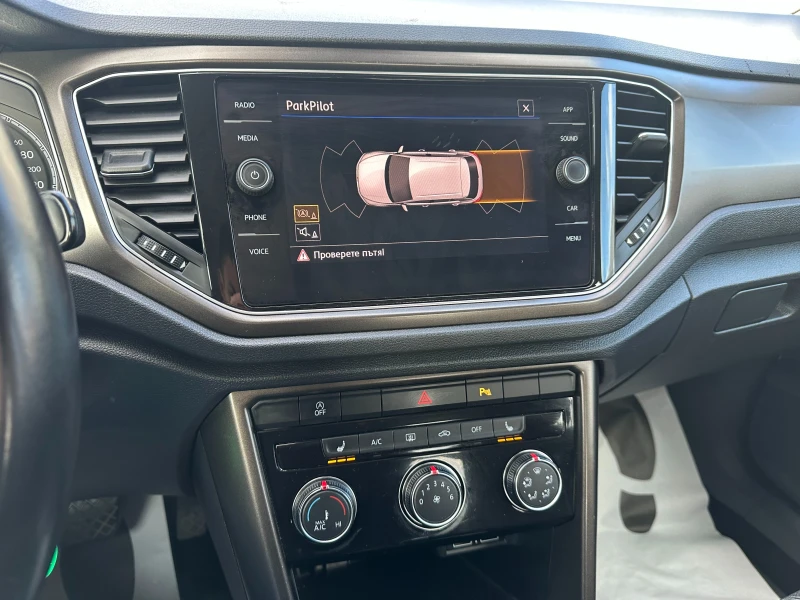 VW T-Roc 2.0i 190 к.с./ГАРАНЦИЯ, снимка 12 - Автомобили и джипове - 52690434