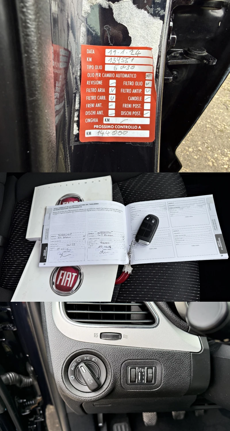 Fiat Freemont 2.0M-JET 6+ 1M, снимка 14 - Автомобили и джипове - 53401496