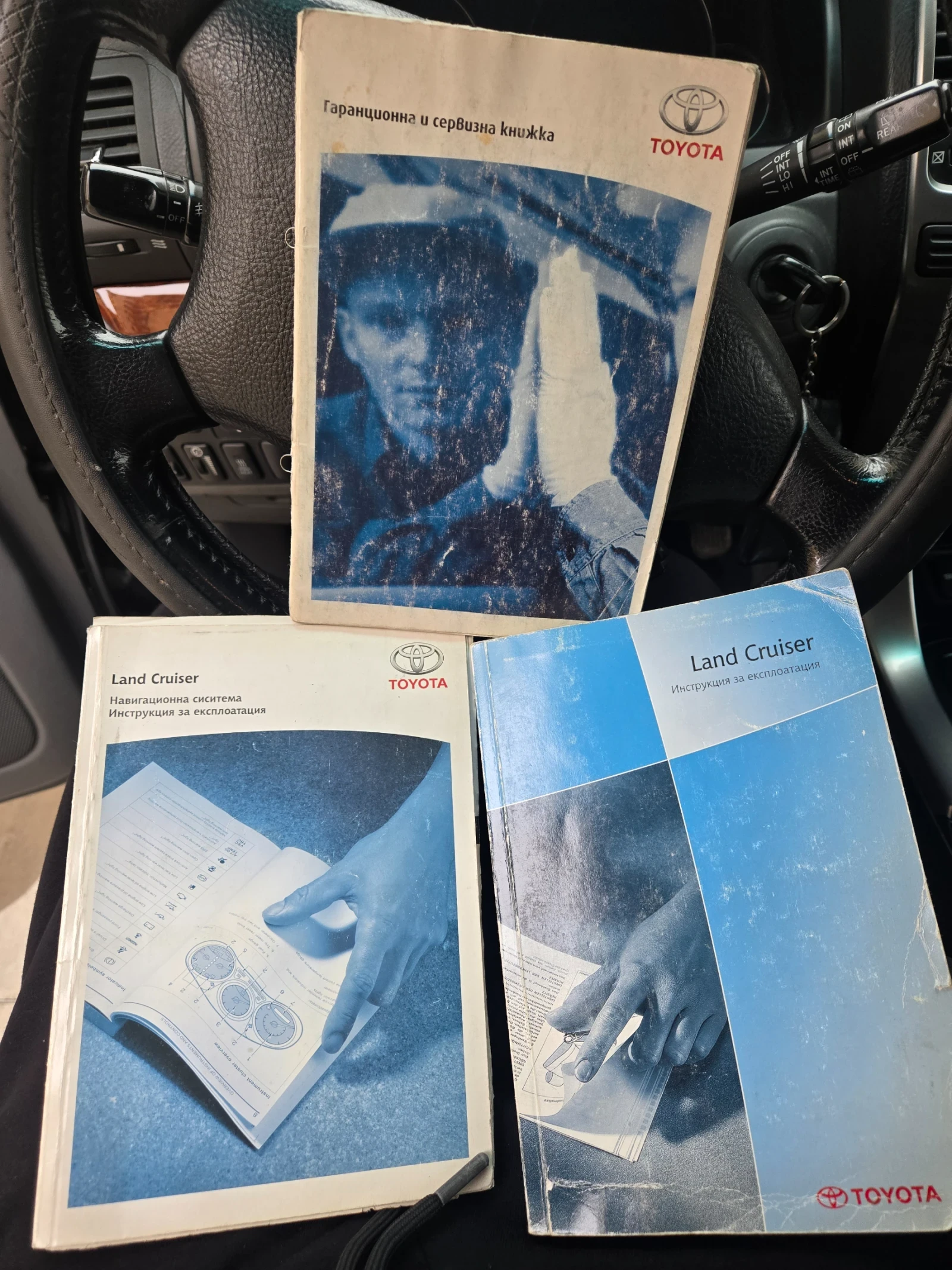 Toyota Land cruiser 120 3.0 D4D | Mobile.bg   7