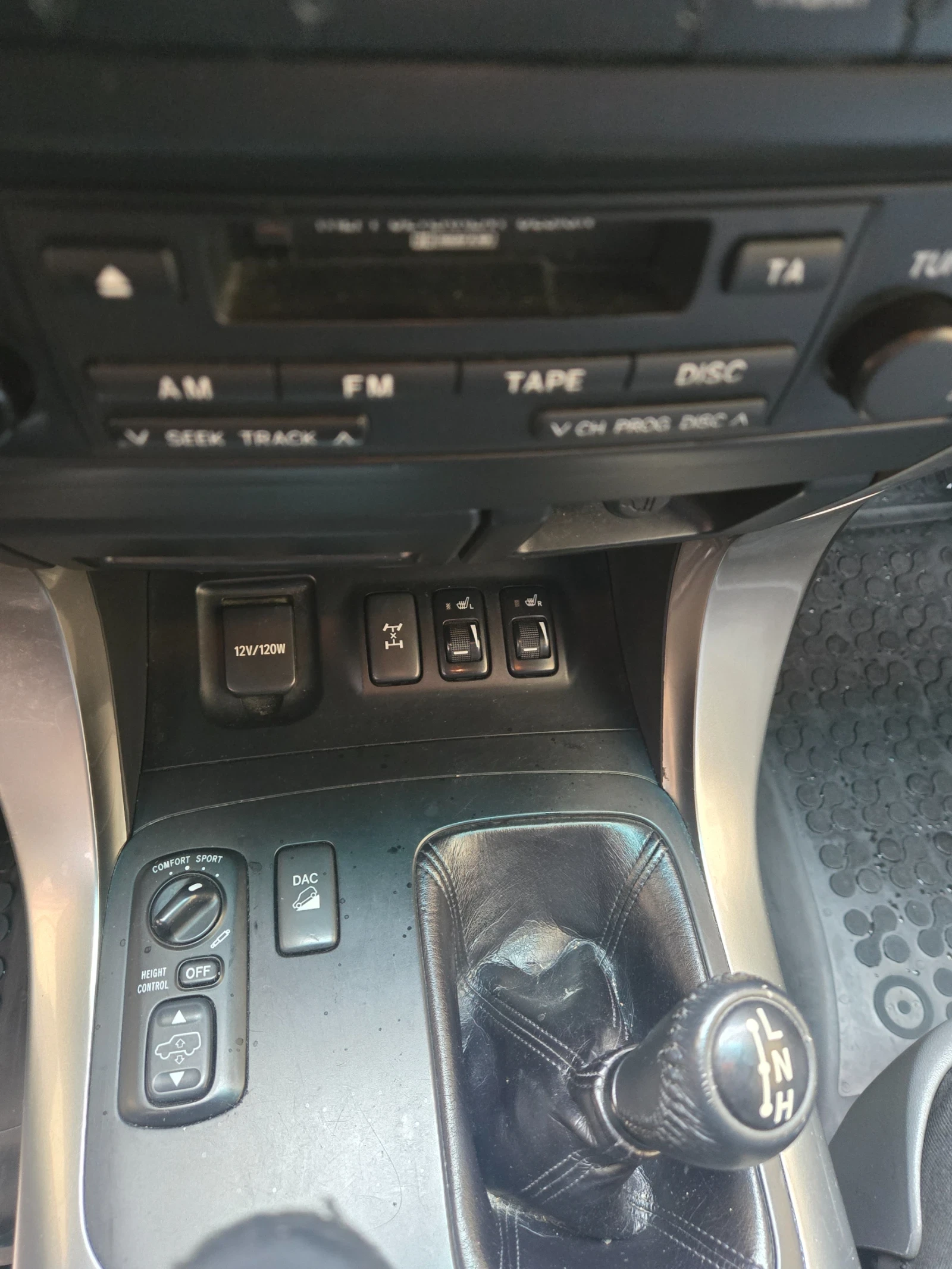 Toyota Land cruiser 120 3.0 D4D | Mobile.bg   10