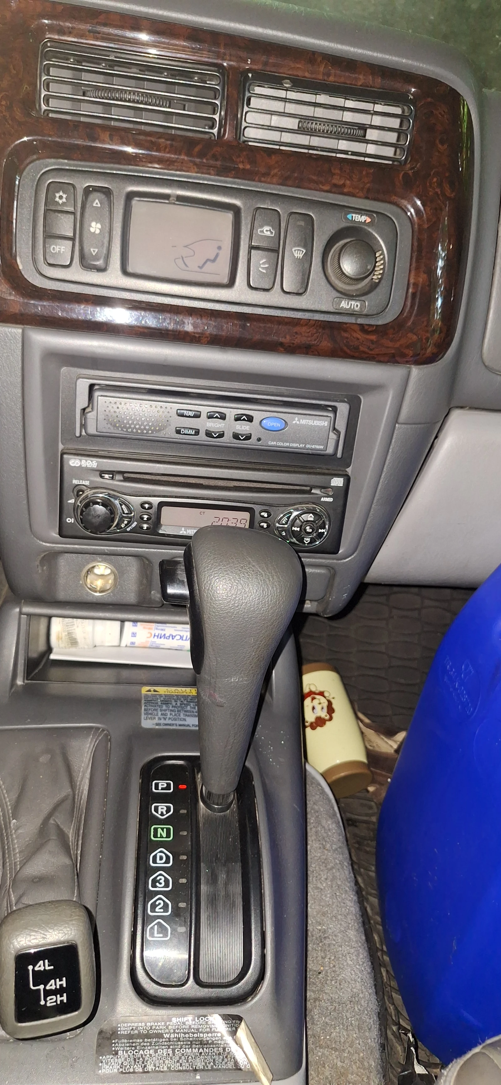Mitsubishi Pajero sport | Mobile.bg � ����������� 11