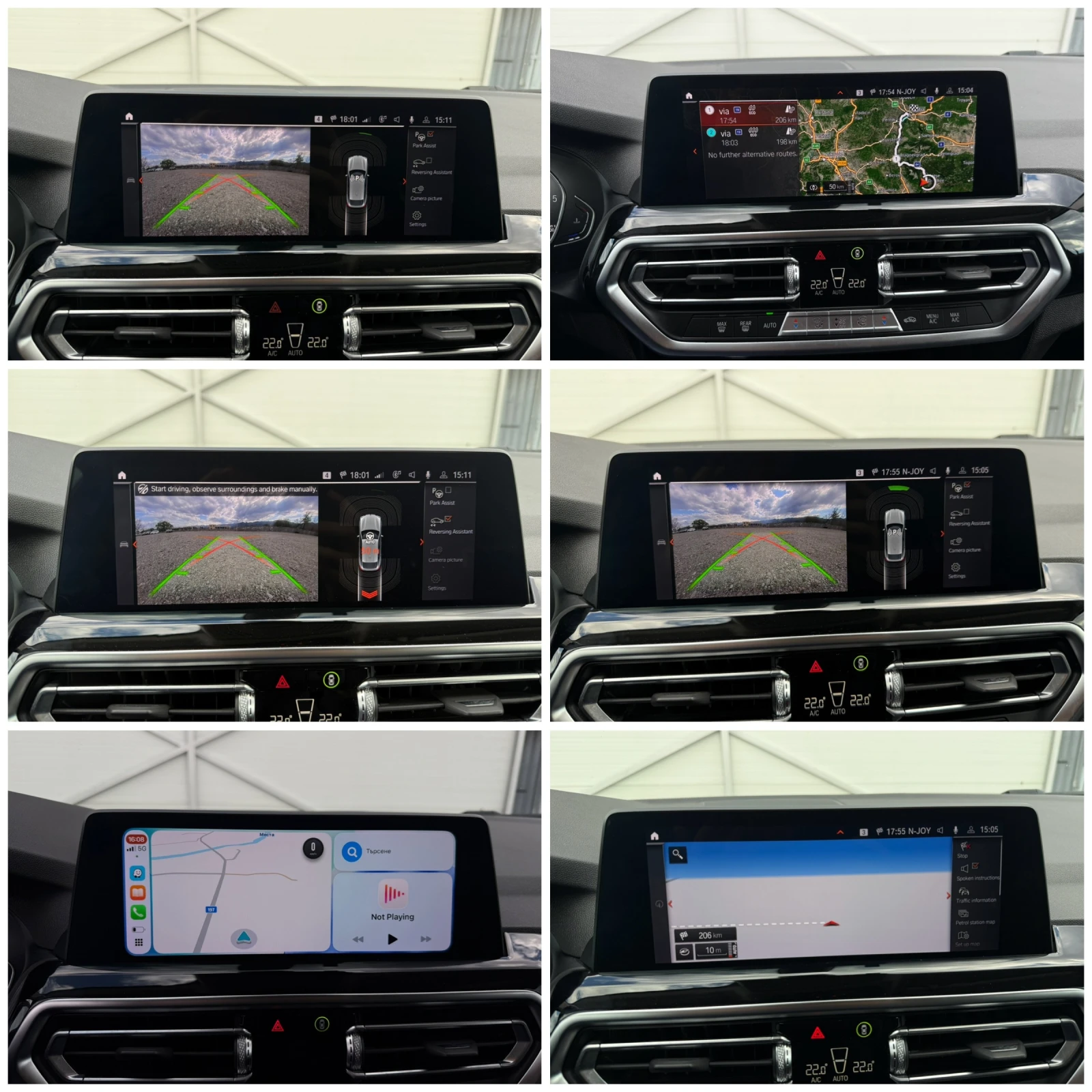 BMW X4 2.0D 4�4/Hybrid/Facelift/���������/������/������ | Mobile.bg � ����������� 14