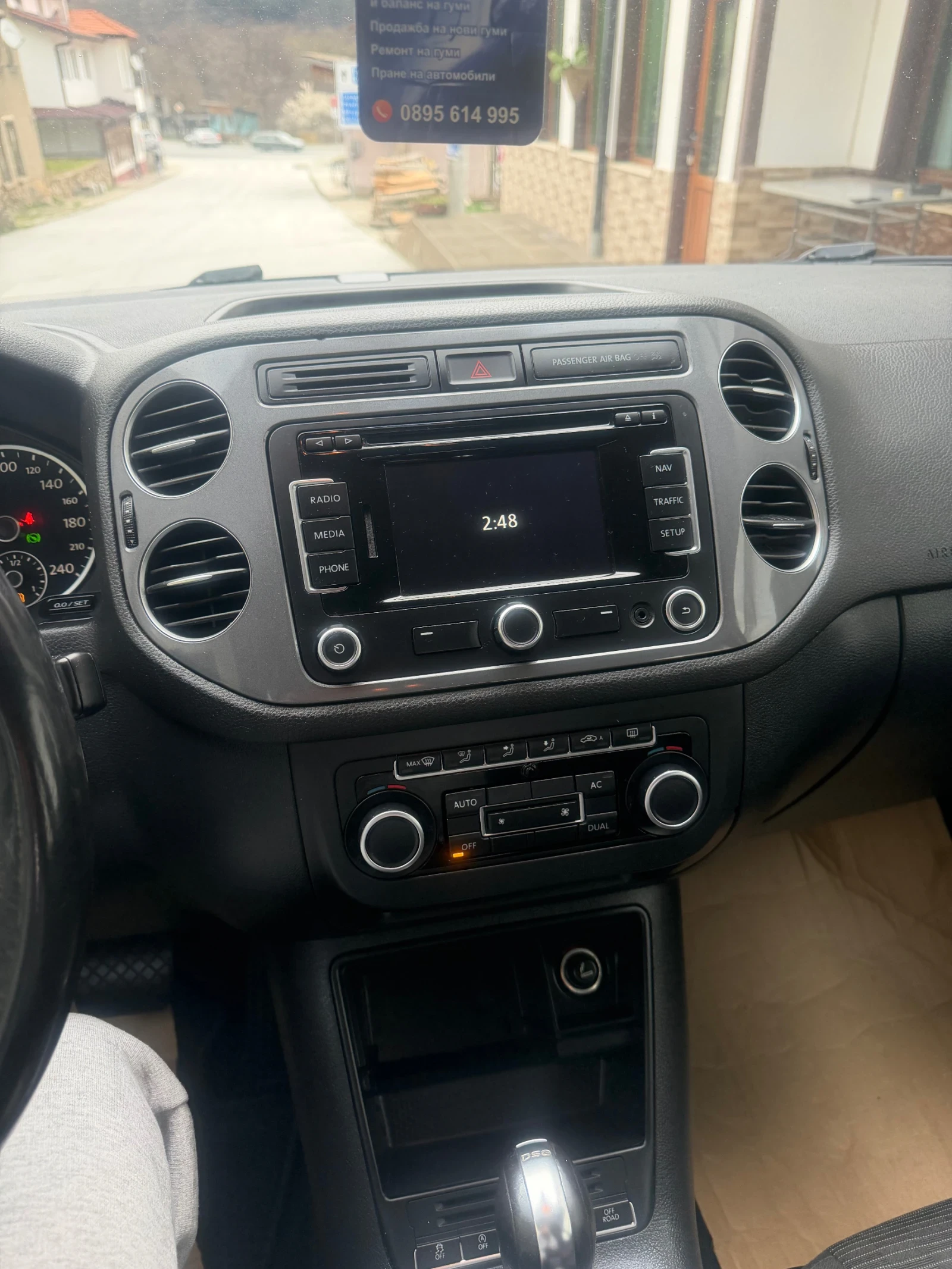 VW Tiguan Track & Field BlueMotion Techn DSG4x4, снимка 7 - Автомобили и джипове - 54424140