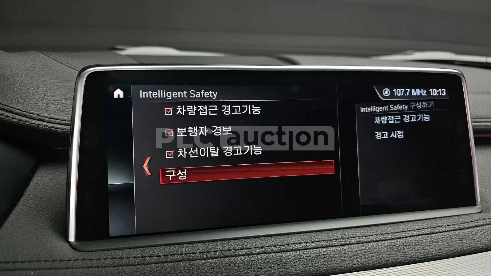 BMW X6 | Mobile.bg � ����������� 16