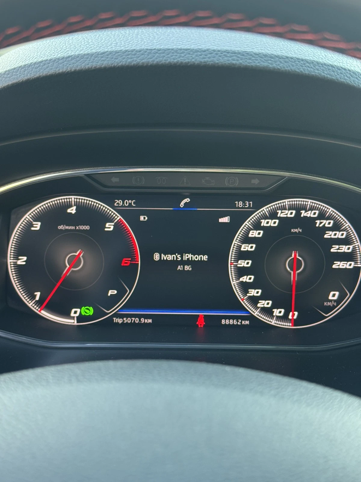 Seat Ateca FR, снимка 13 - Автомобили и джипове - 55235738
