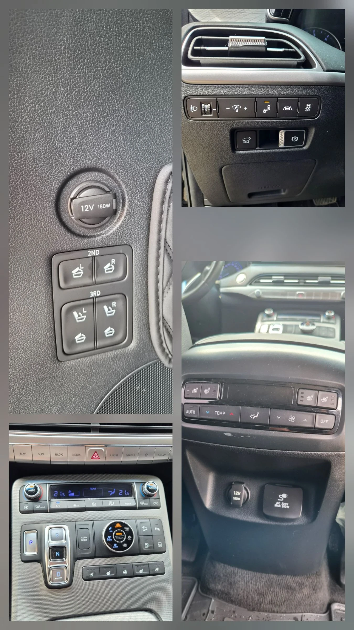 Hyundai Palisade 2.2 CRDI 6+ 1 PRESTIGE, снимка 16 - Автомобили и джипове - 55434810