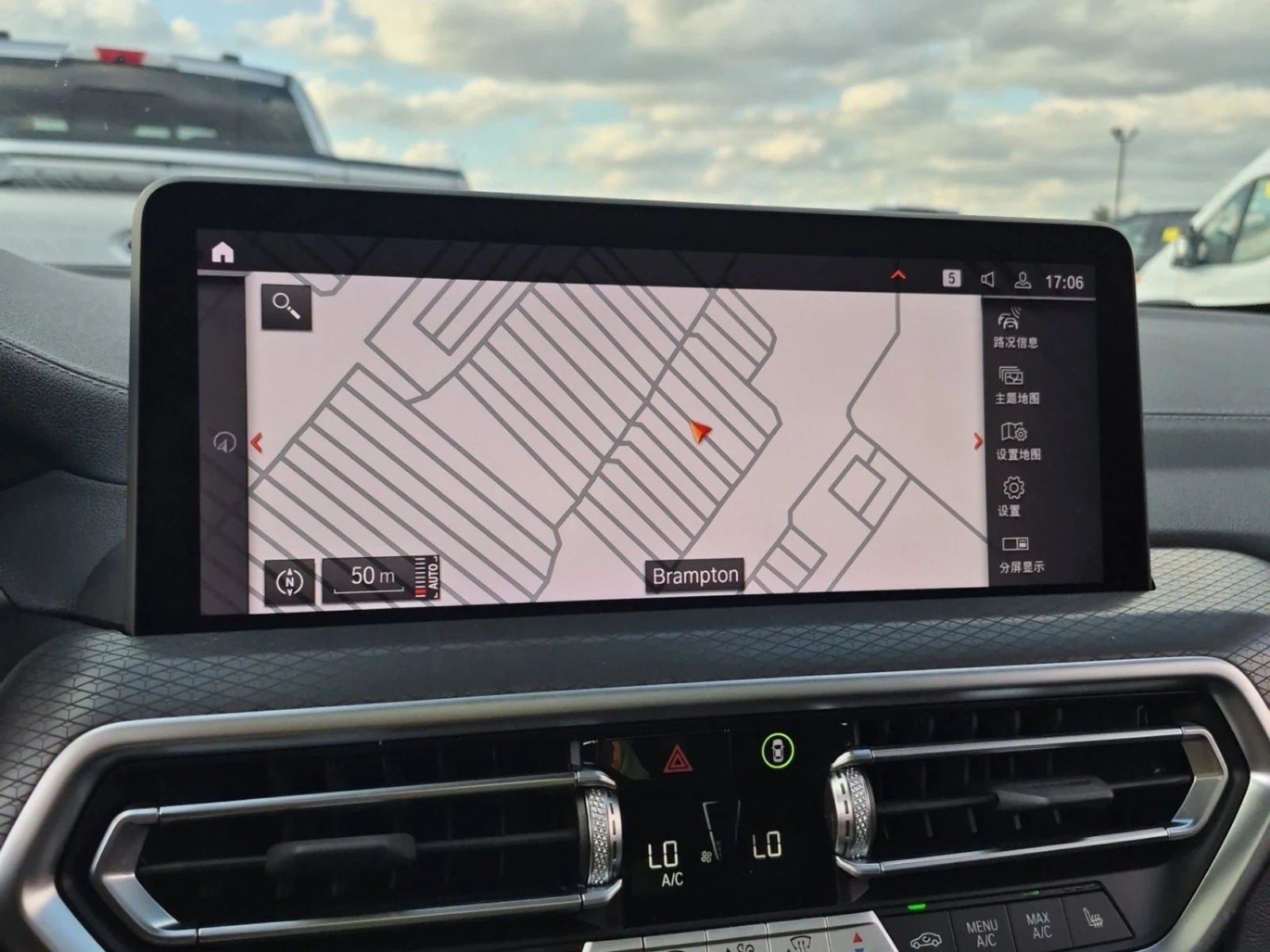 BMW X4 XDRIVE30I - M PKG - HEADUP - �������� - �������� | Mobile.bg � ����������� 11